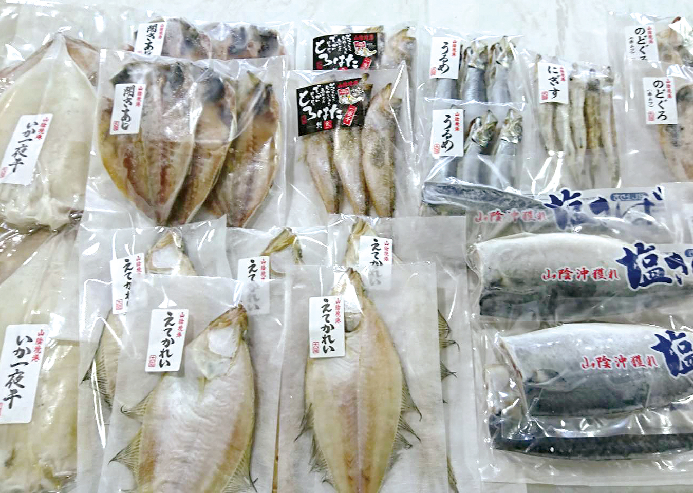 大海の ギフトセット①